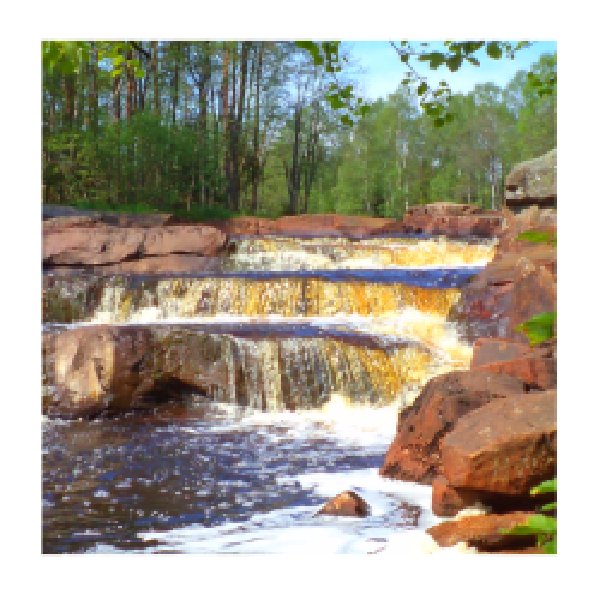 Flammafallet Flammafallet